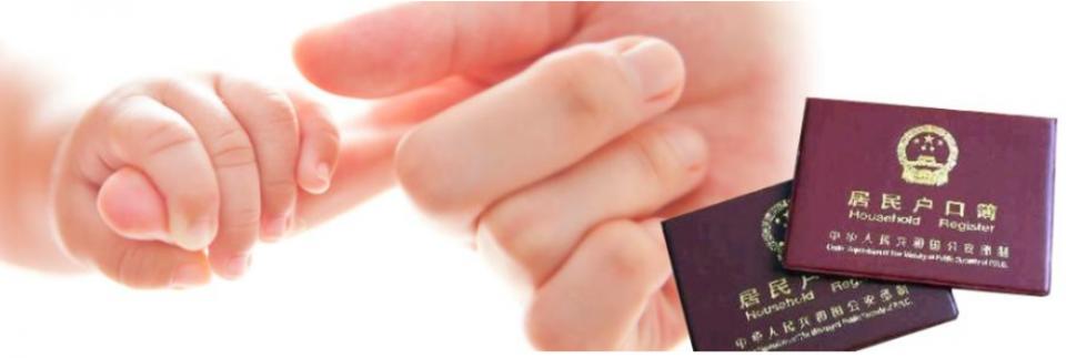 华晨宇承认生子传闻,华晨宇未婚生子