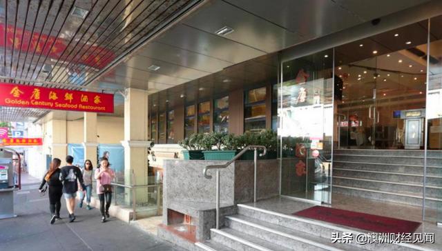 可惜！经营30多年，终于没能撑下来，悉尼金唐海鲜酒家关张清算