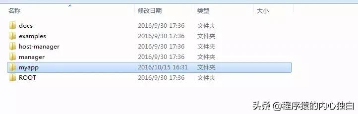 通俗易懂的java入门书籍,最简单的java初学代码