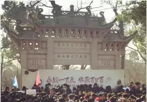 景范新生报名,景范小学开学