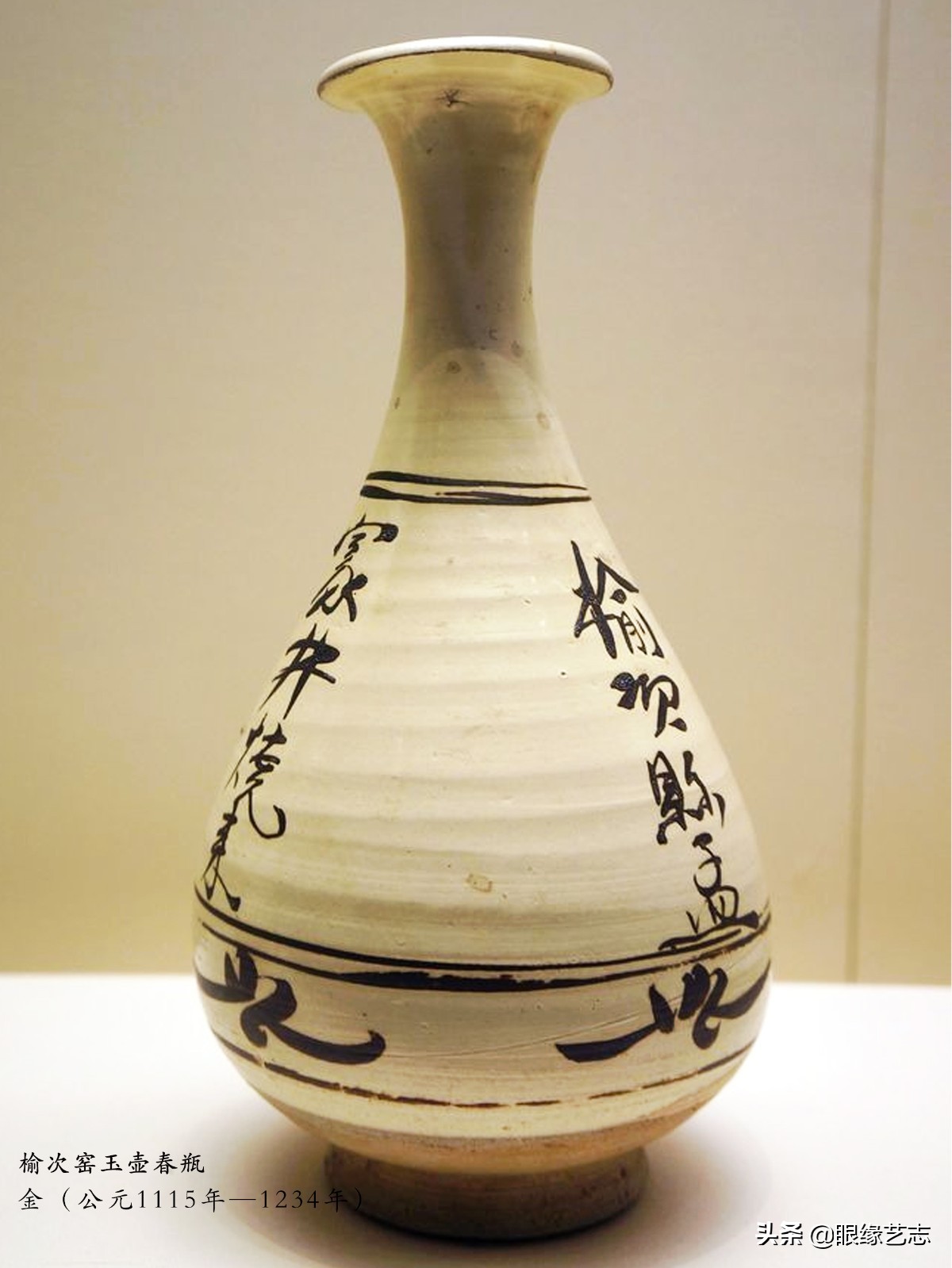 古代中国基本陈列博物馆,国家博物馆宋朝文物有哪些