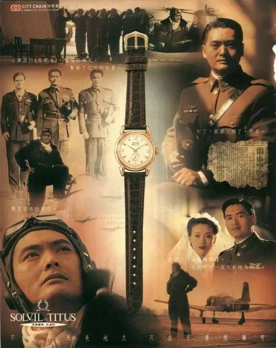 不在乎天长地久文案怎么写,不求天长地久不求曾经拥有的文案