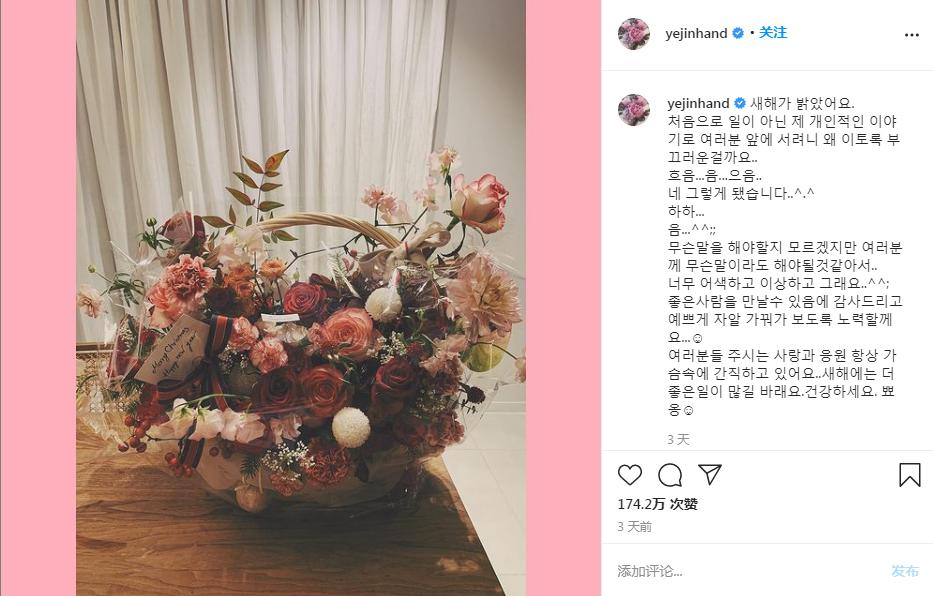 南韩神颜裴珠泫,南韩两大神颜相似之处