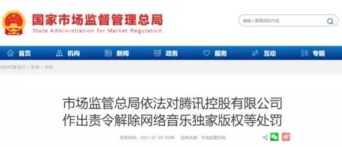 王兴美团的上市之路,美团王兴互联网下半场