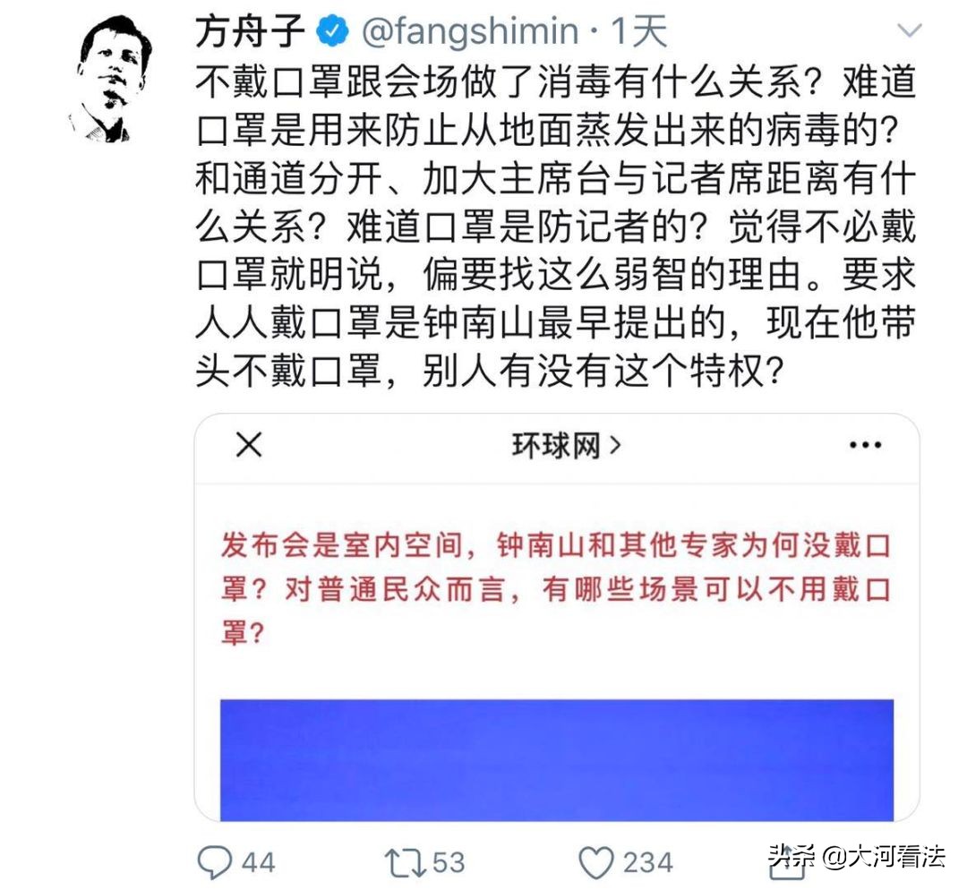 举报韩红的人被处罚了吗,举报韩红的人现在怎么样