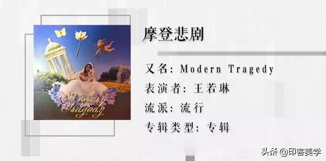 特别治愈的小众音乐,超级治愈的小众音乐