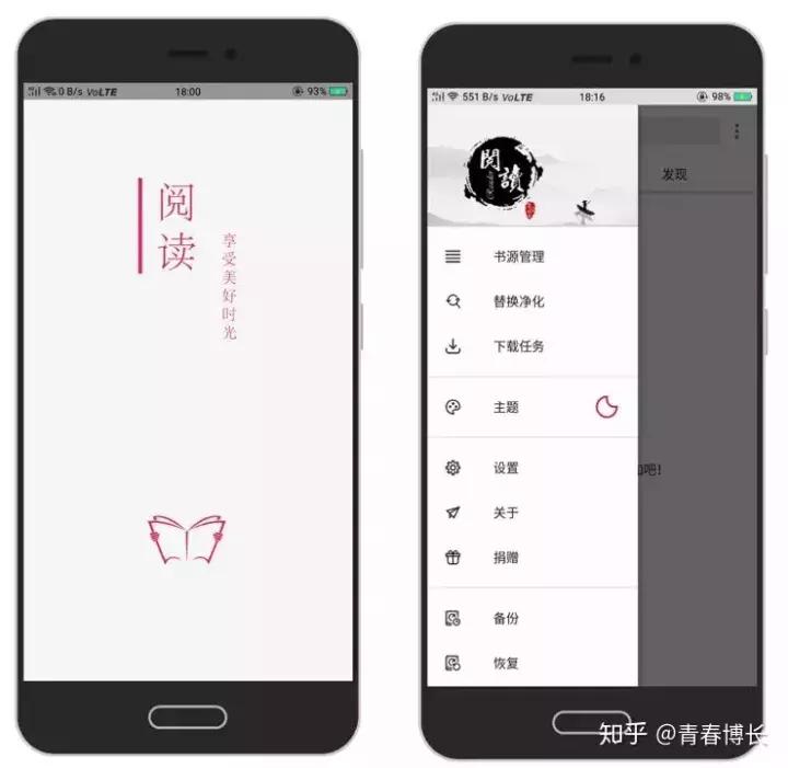 冷门的短视频app,冷门的聊天app
