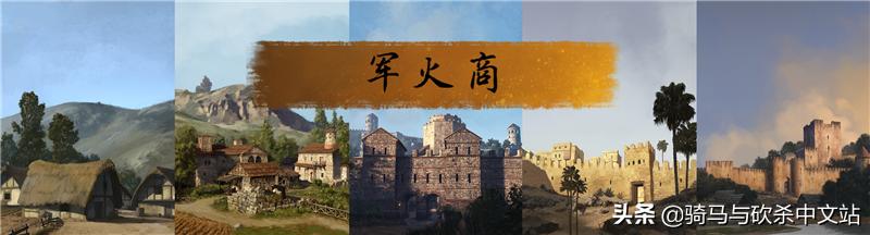 骑砍万圣节之夜攻略,骑砍周报星球大战