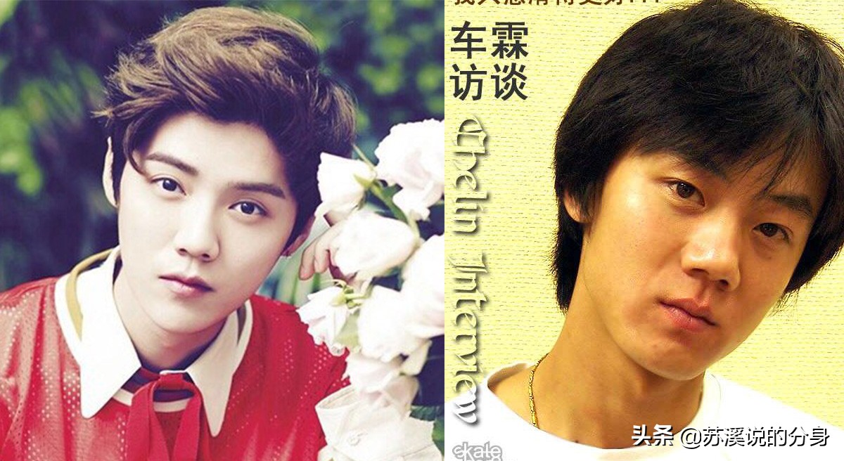 那些年被鹿晗人气震惊的明星,盘点明星眼中的鹿晗