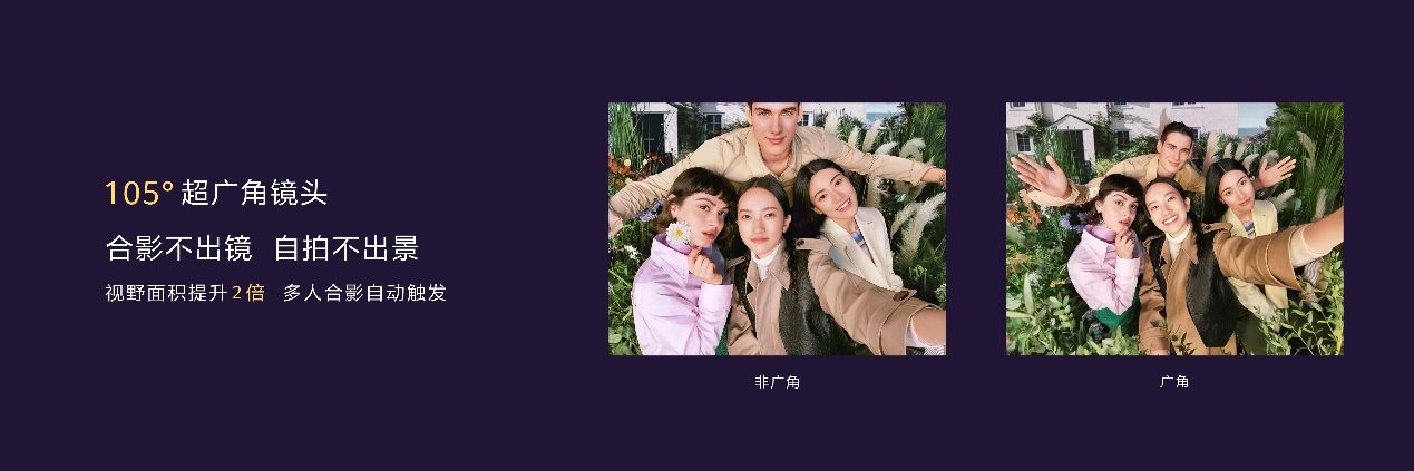 华为后置四摄5g手机,华为5g手机旗舰版