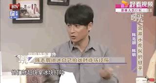 rapper被感动哭,rapper伤人事件