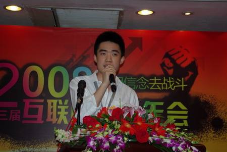 初中学历能创业成功吗,创业成功的学历都是什么