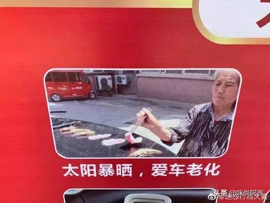 给你70万,拿一百万没有手机你愿意吗