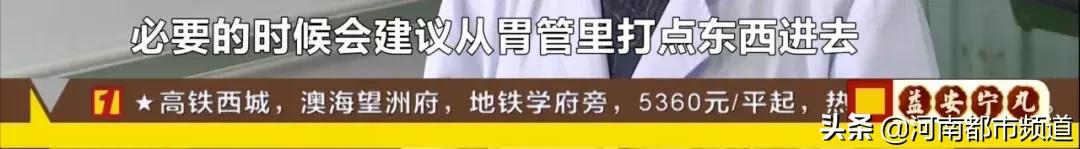 换尿片宝宝老是哭,男孩换尿片突然尿了