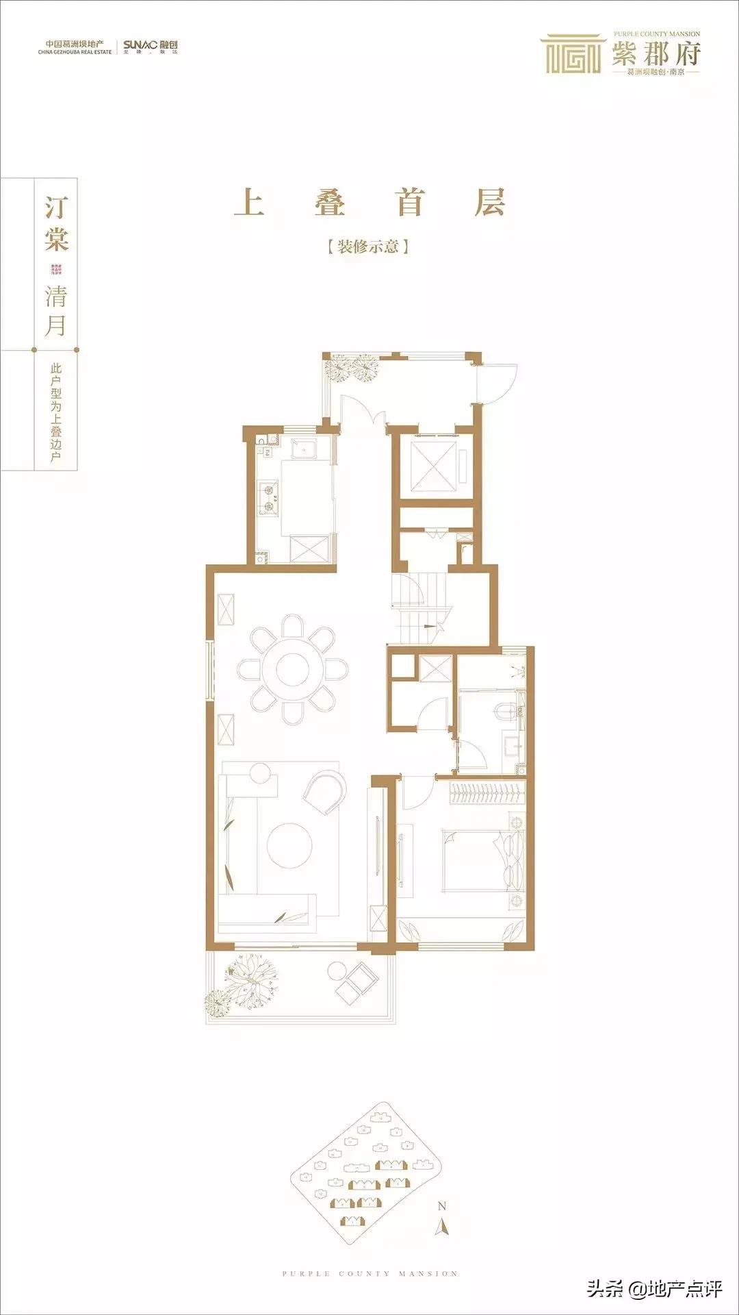 江宁地块房价,江宁楼市值得买的房子