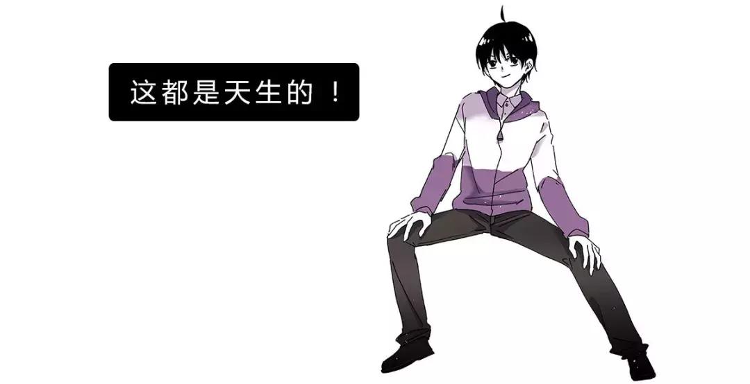 那些年骗了我们很久的生理知识,那些骗了我们很多年的护肤方法