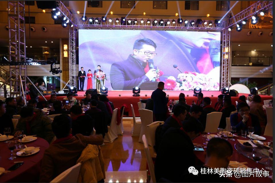 桂林美陶瓷砖直播间,桂林美陶瓷砖价格表