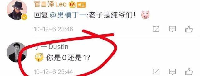 冰雪薇甜现状图片,冰雪薇甜现在有钱吗