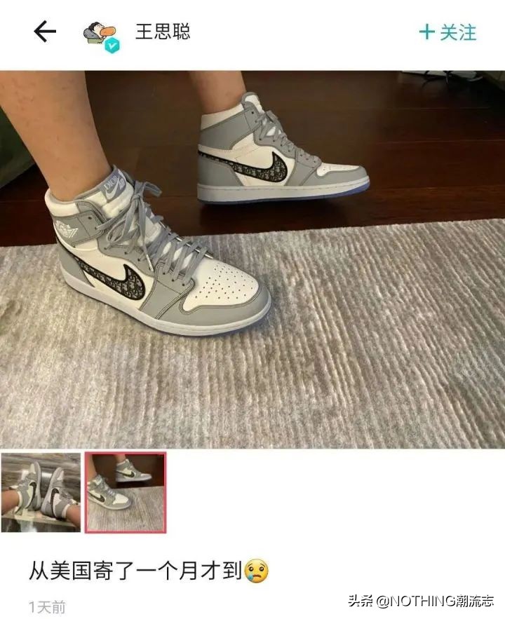 球鞋攻略打假,如何避免球鞋鄙视链