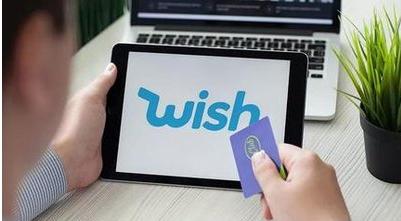 lazada跨境电商最近入驻条件,各跨境电商平台入驻条件及费用表