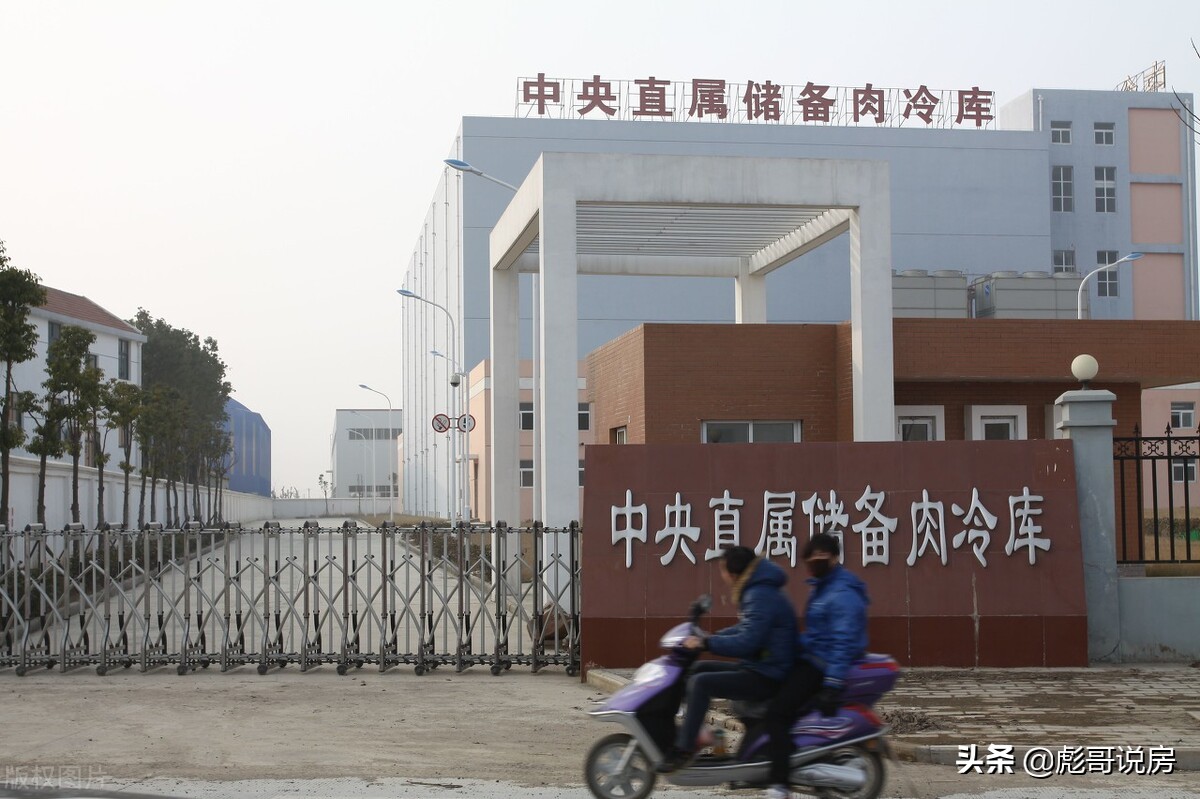 武汉买房好推荐,武汉汉南买哪个房子好