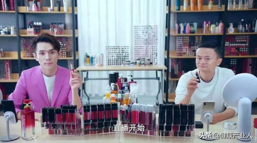 会销保健品何去何从,会销保健品最新