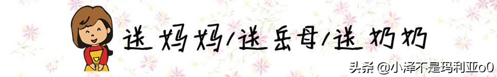 过年送爸妈的年货推荐,年货礼盒送长辈高级感满满