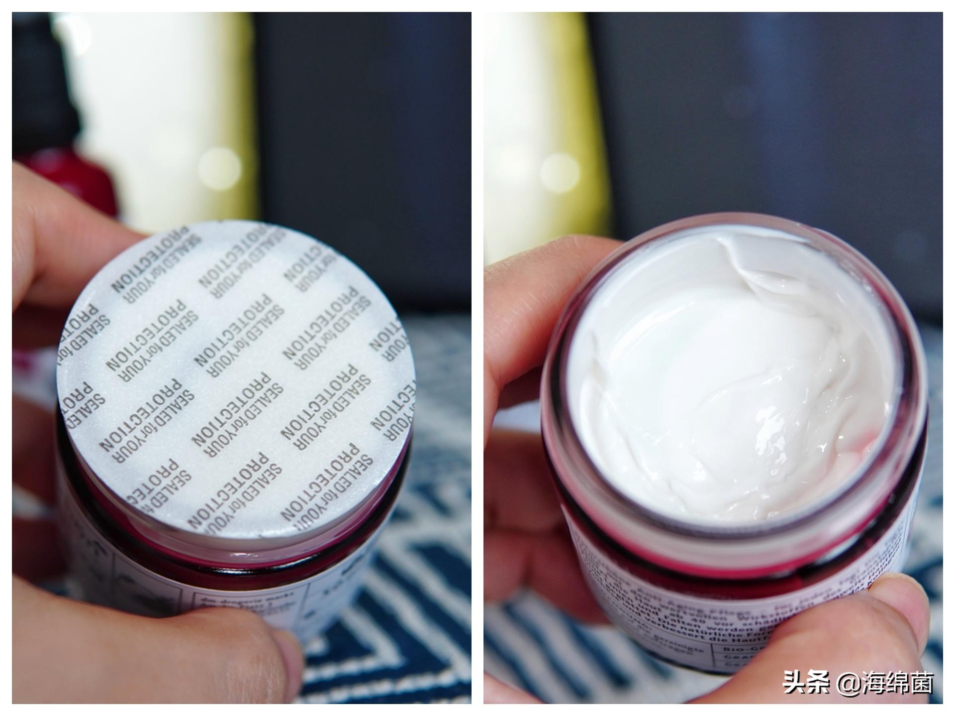 德国balea芭乐雅测评,德国balea芭乐雅产品