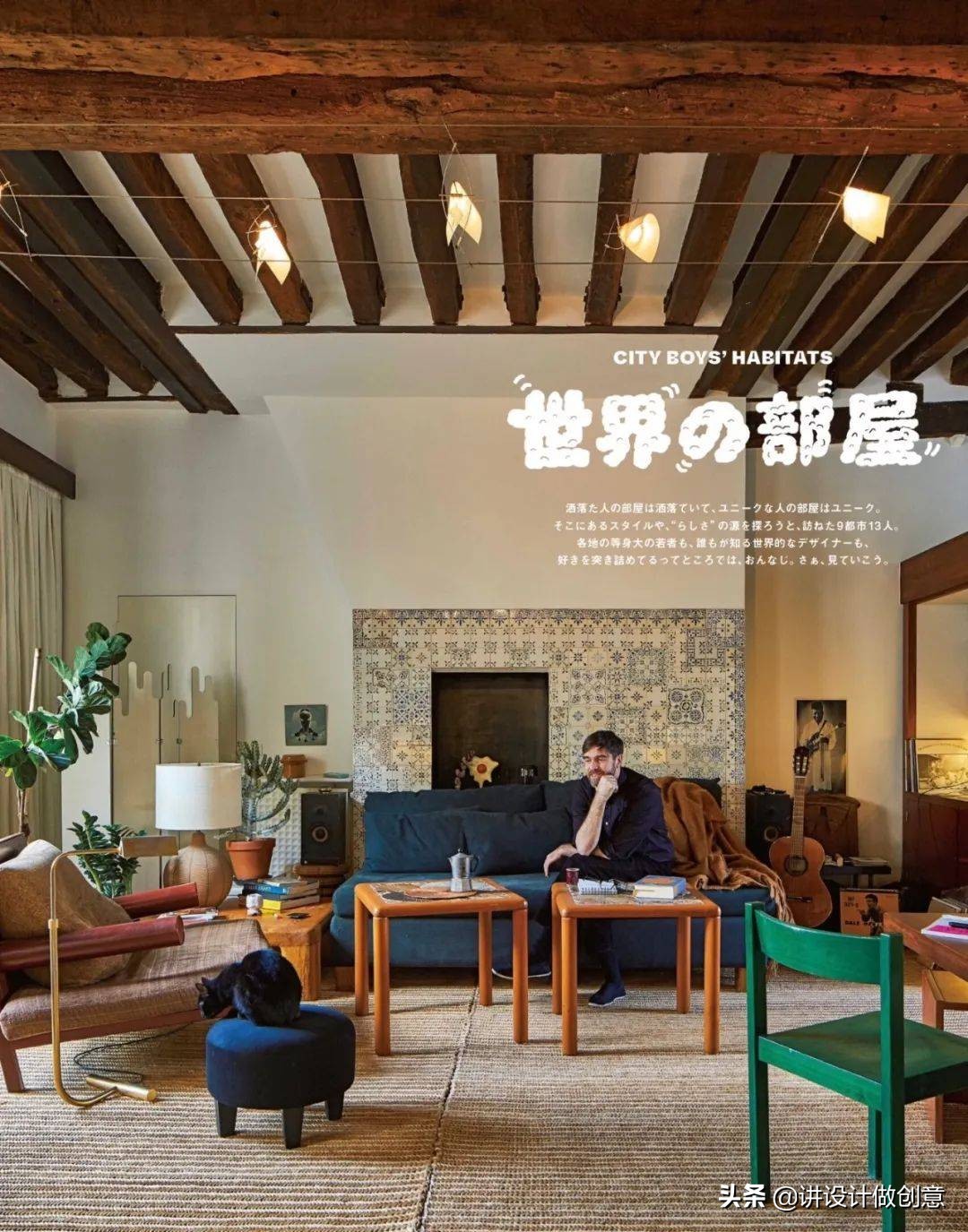 优衣库第三期杂志,优衣库今夏最火的一次