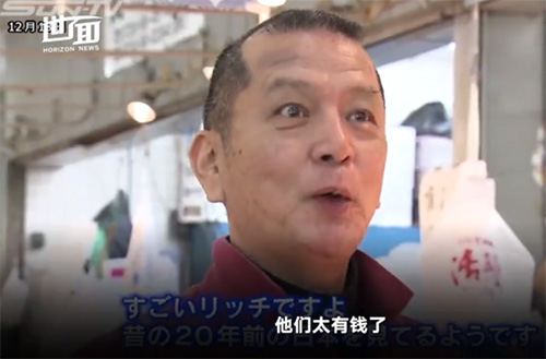 日本政府庆祝访日游客,日本游客达到100万