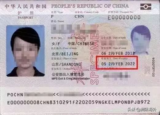 出国提防同胞,出国要注意哪些安全隐患