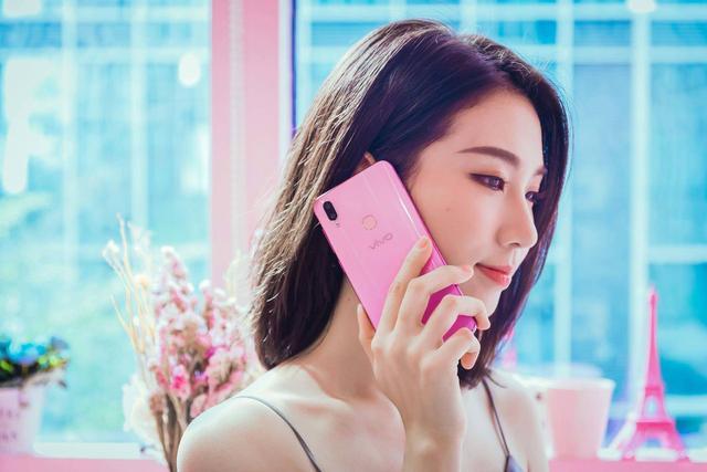 情人节粉色少女心单品,少女心粉色单品