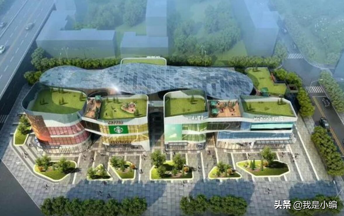 大连西安路商业城,大连西安路新能源商业街