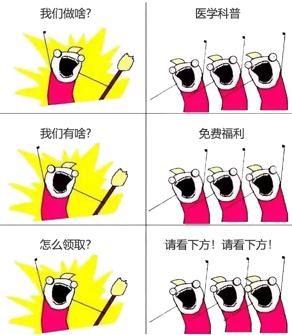 过敏性皮炎和梅毒疹有什么区别,不痒的皮疹都是梅毒疹吗