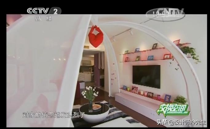 通过这期节目，为你深扒交换空间最后黄了的原因，这才是现实