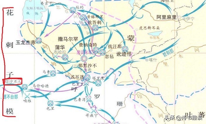 成吉思汗背后的三个女人,一桩谜案的视频