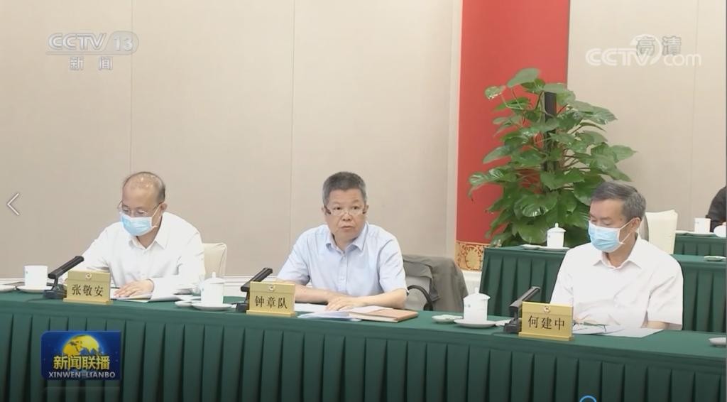 央视新闻点评交大,央视点赞新华社