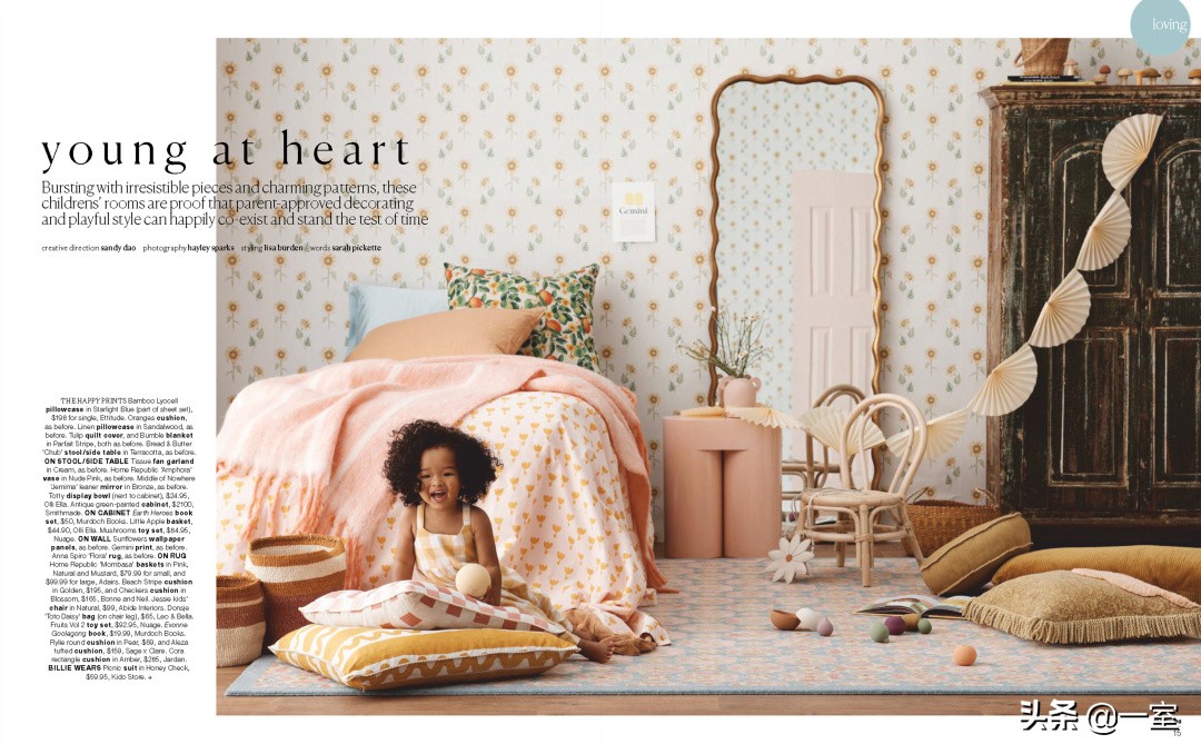 设计师的设计书籍,设计师入门必看的书