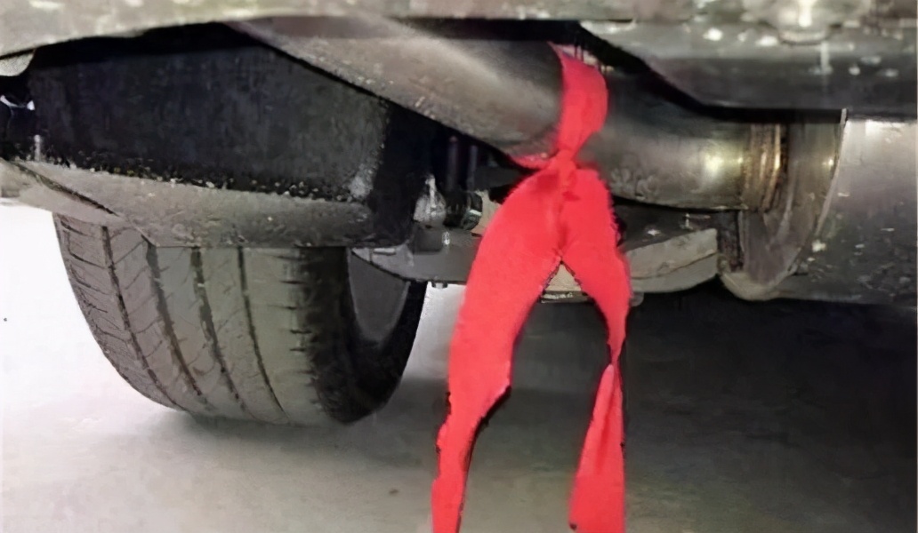 提车时为什么要拒绝4s店给红绳,提新车拒绝红绳子