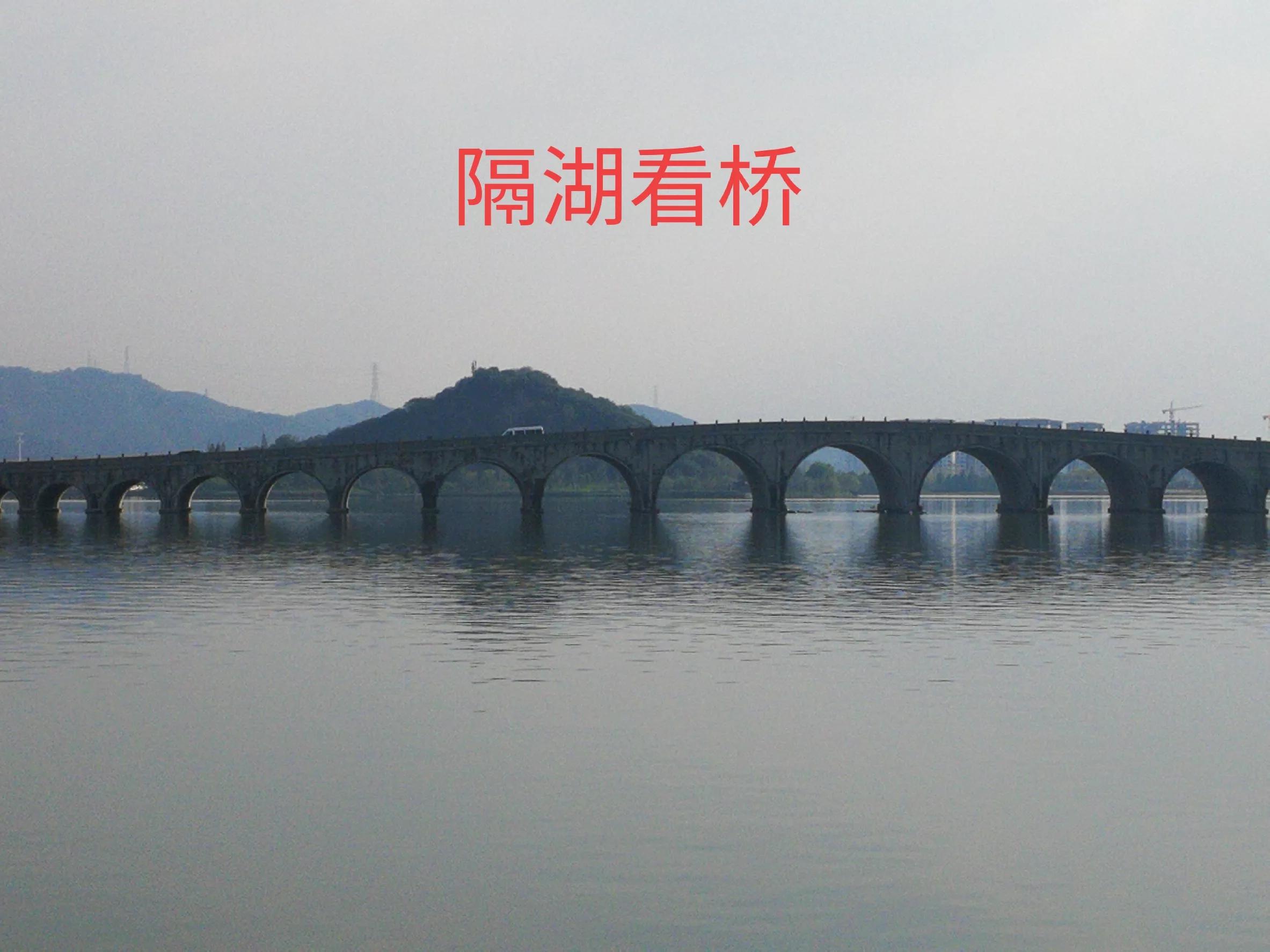 杭州美丽的湘湖风景秀丽优雅,杭州湘湖避暑好去处