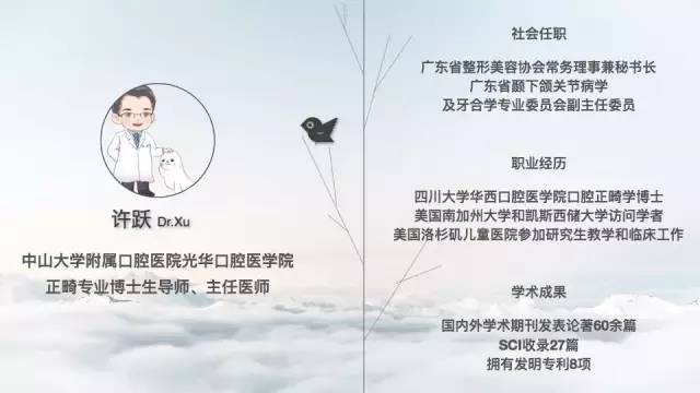 从年销百亿到禁止广告，这种「恶魔果实」就在我们身边