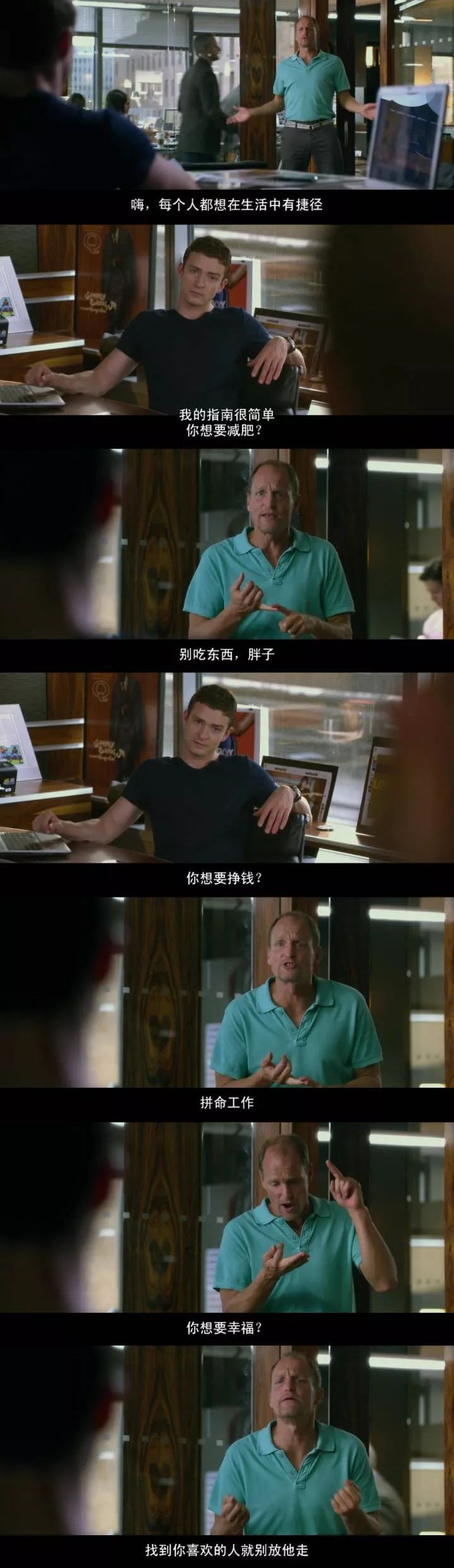 经常吃夜宵的都是什么心理,吃夜宵时有爽减肥就有多惨