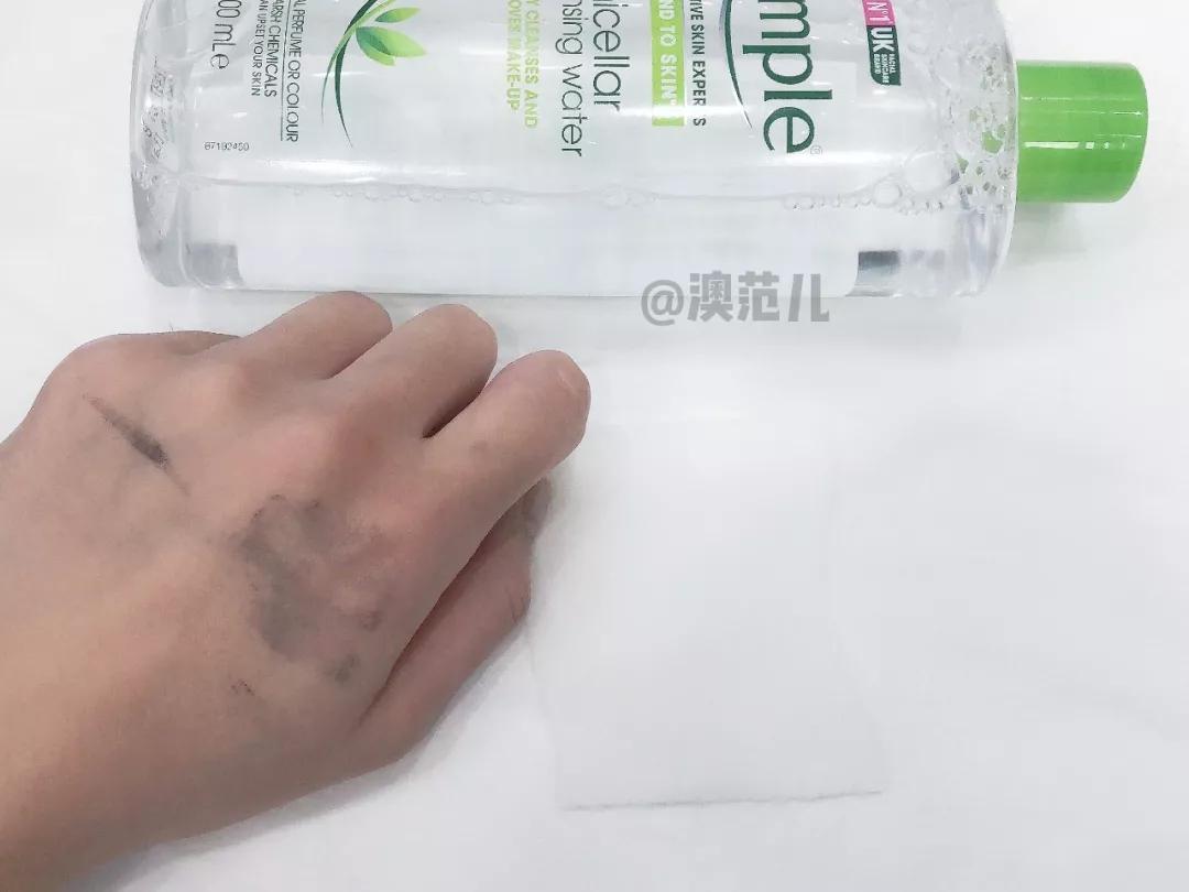 抖音爆款榜卸妆水,爆款卸妆水