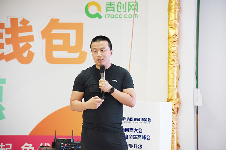 亚马逊产业带品牌出海,亚马逊全球开店助力深圳