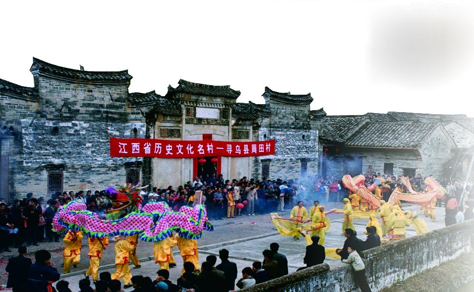 寻乌东江源头视频,红色美丽乡村