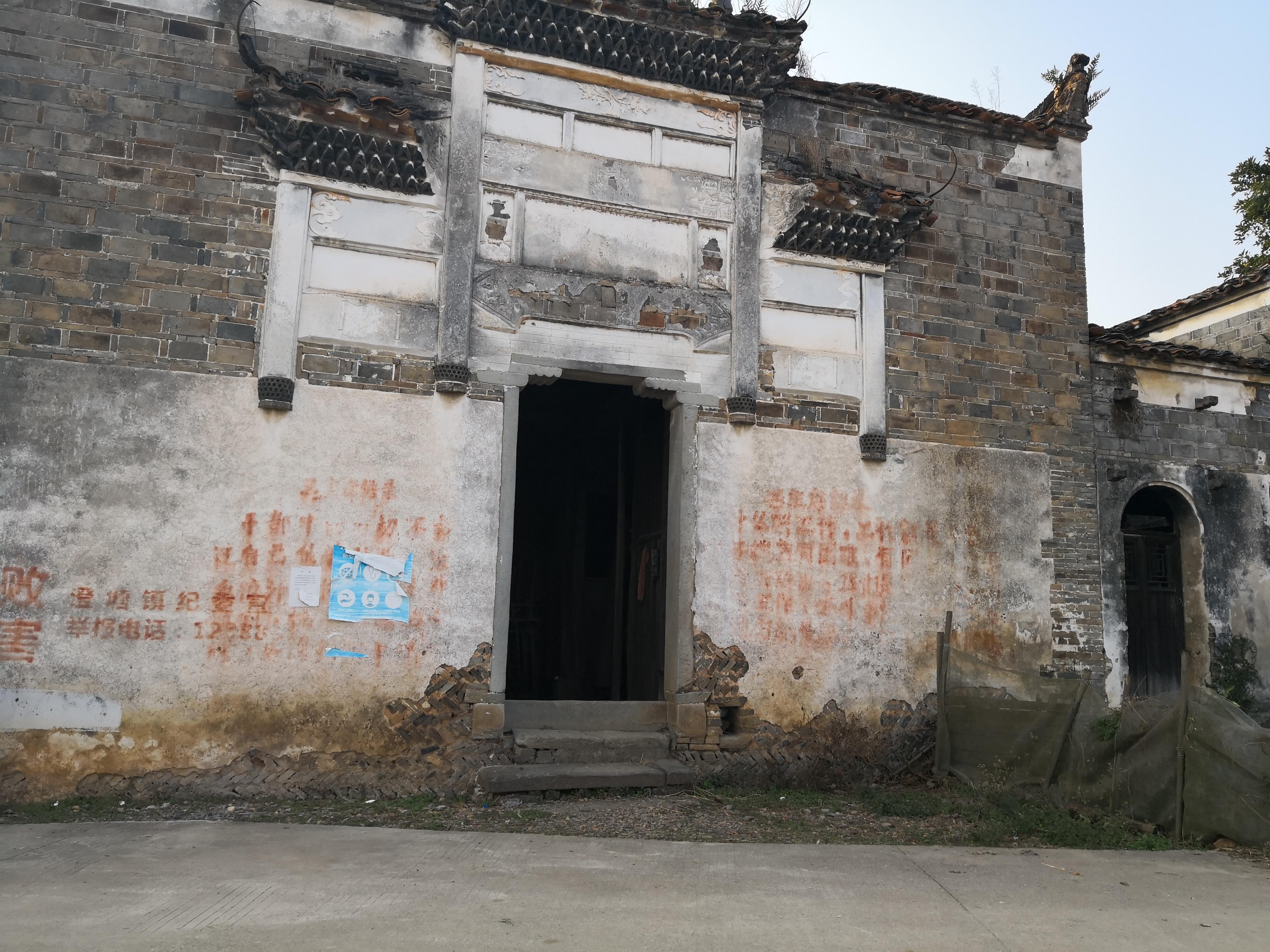 治疗，在你们家乡话中怎么说？（“闲话方言词”之74）