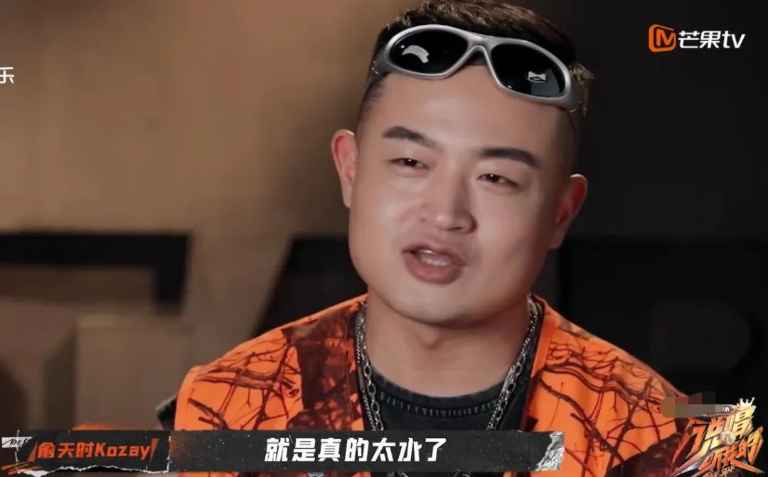 rapper小鬼王琳凯,小鬼王琳凯玩黑魔法