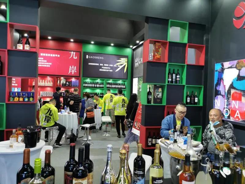 “染酱”热潮下九岸集团另辟蹊径加码果酒赛道,全产业链优势尽显