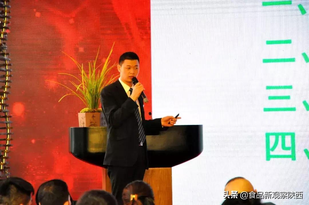 西凤酒厂奖励优秀员工,西凤酒全国五一劳动奖状