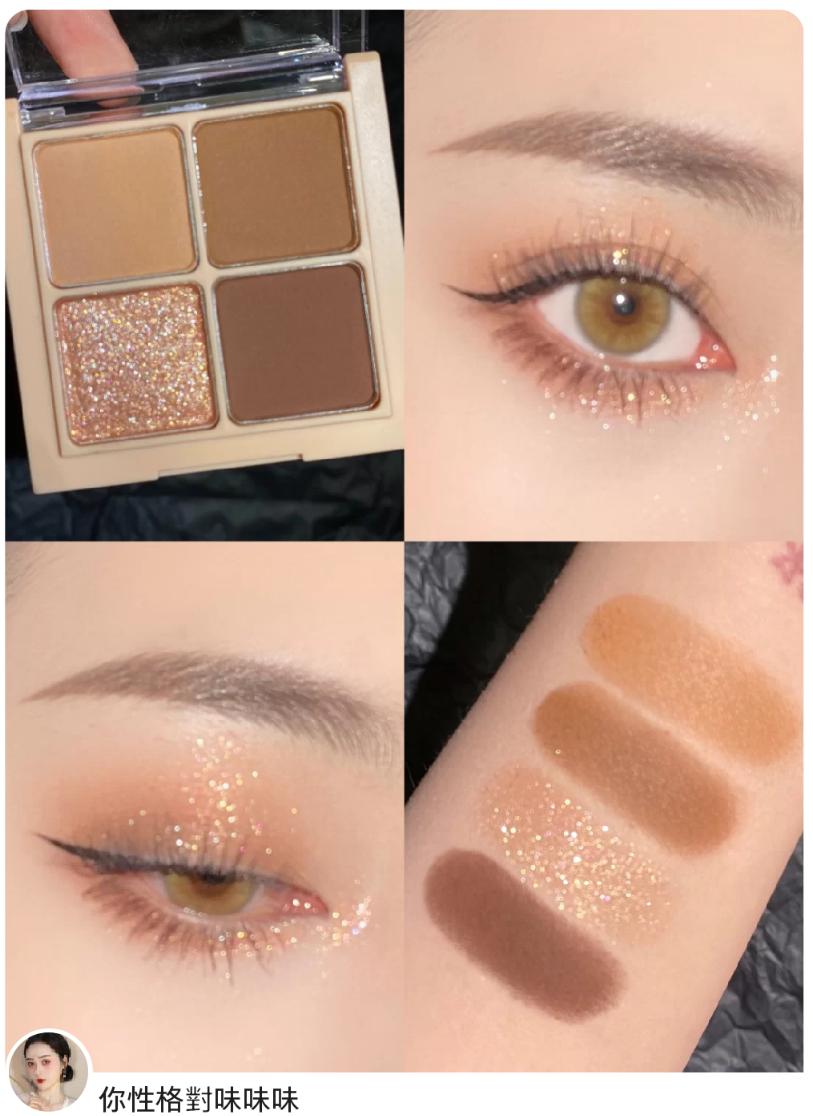 推荐适合内双的眼影盘,通勤眼影盘推荐小盘